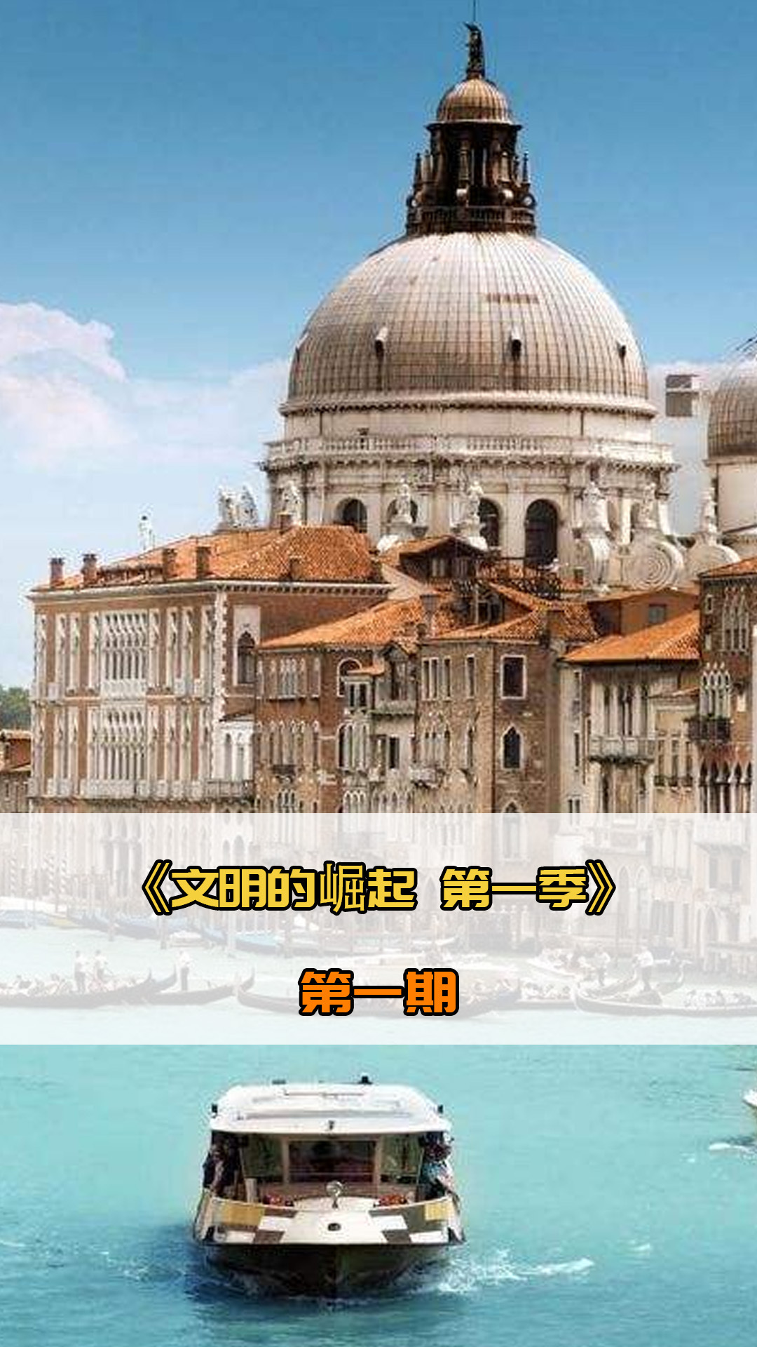 辛辣