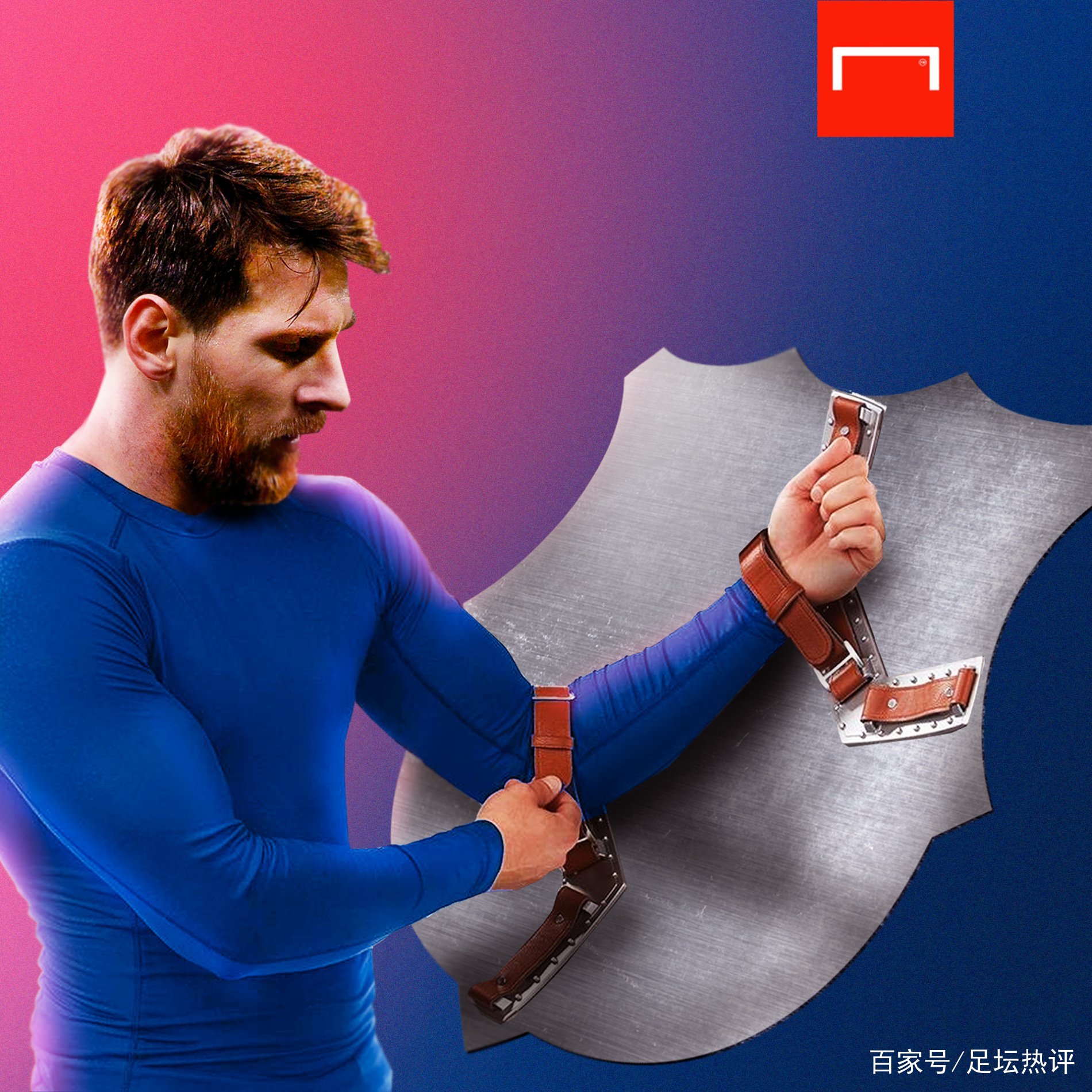 而面对