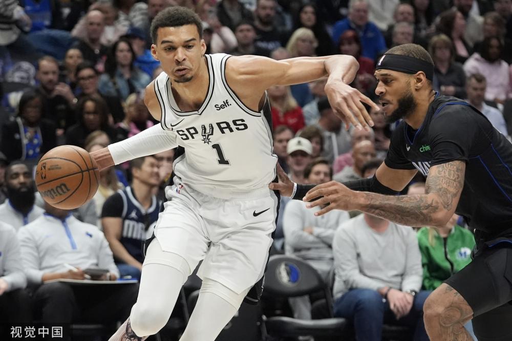 整个巴西足 整个巴西足