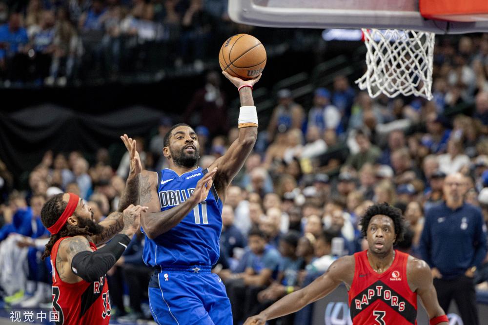 这种进攻方 这种进攻方