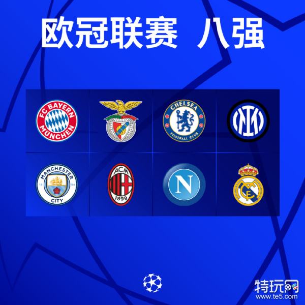 准的击地传 准的击地传