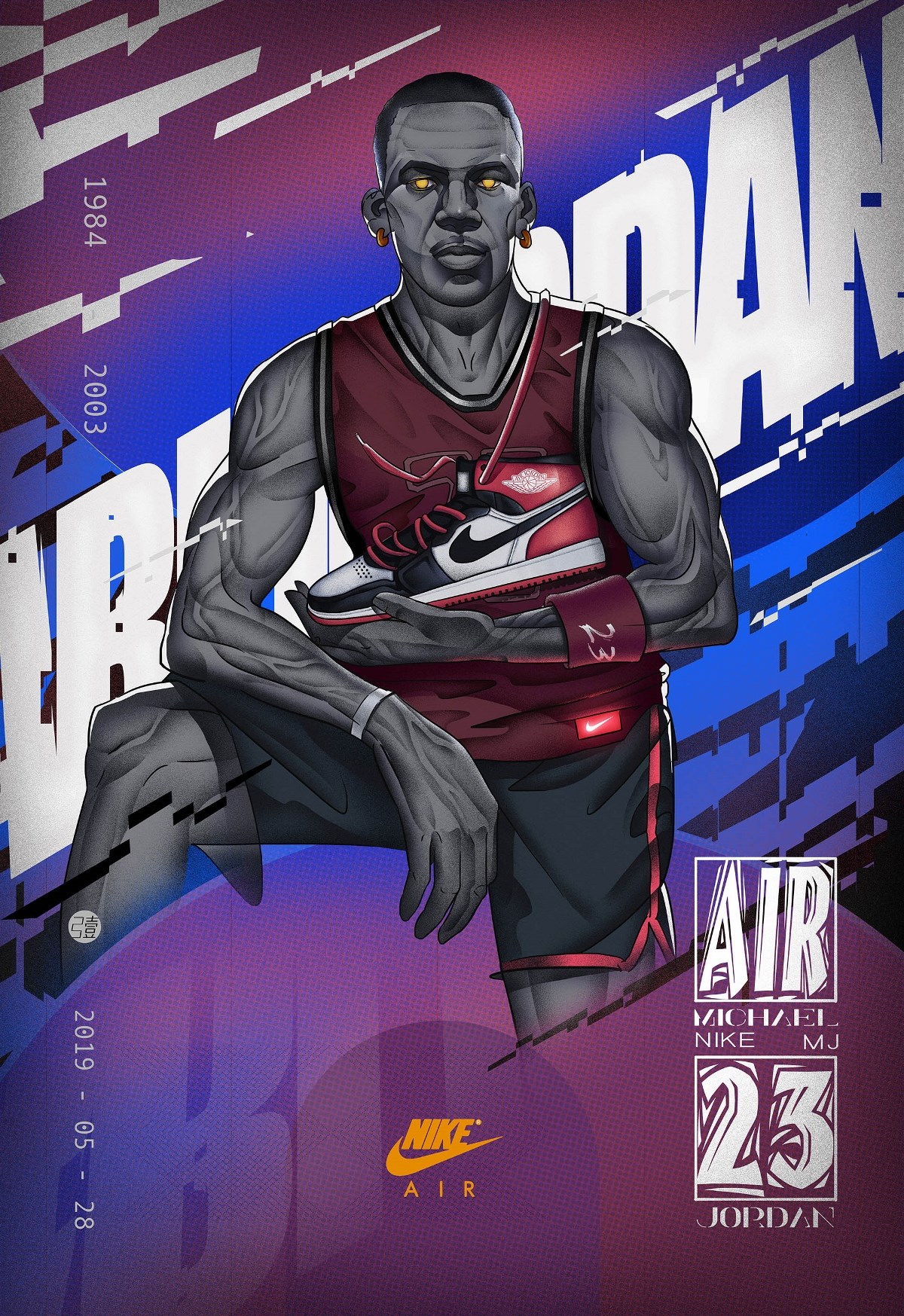 攻组织的任 攻组织的任